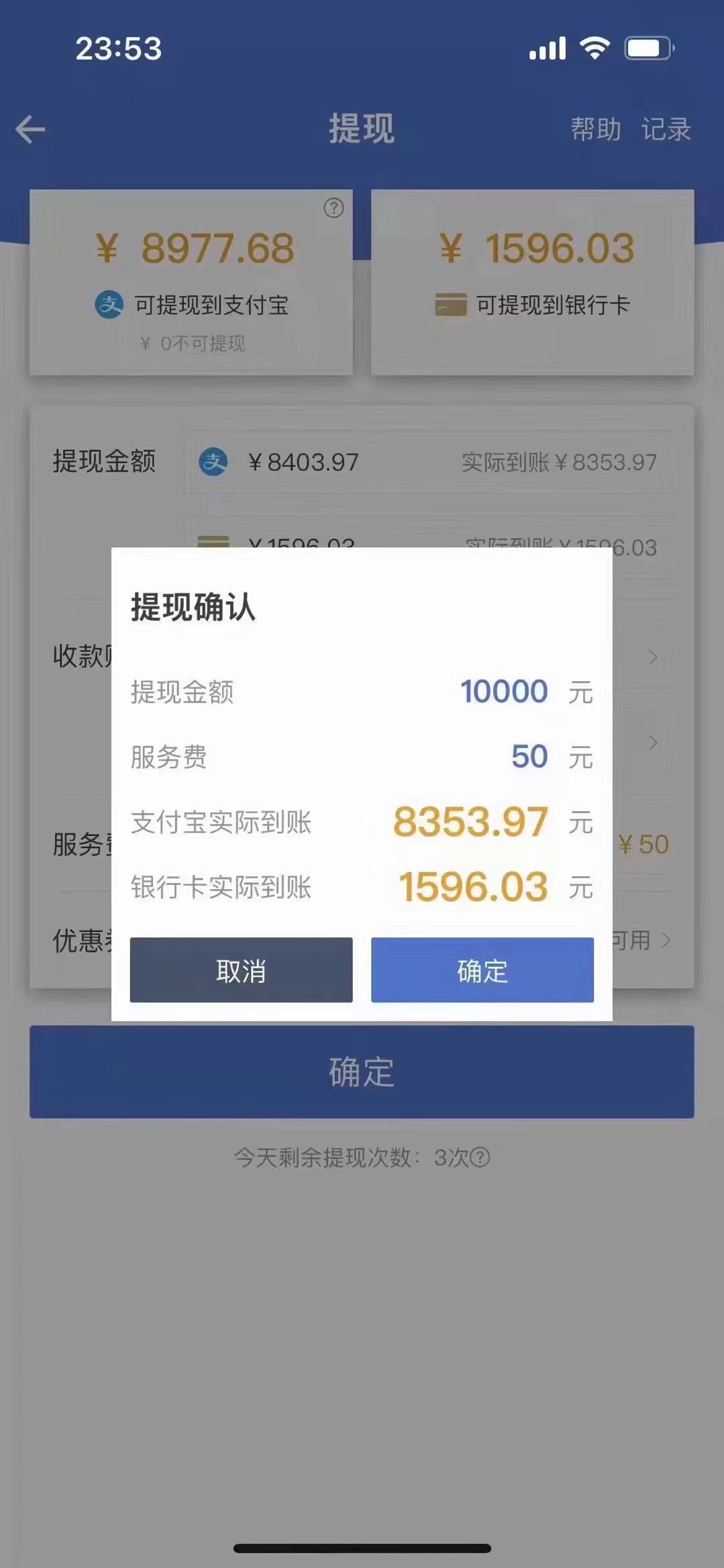 图片[1]阿朗网创吧-网创项目资源站-副业项目-创业项目-搞钱项目最新偏门游戏搬砖项目，互联网小白照抄稳定月入过万（教程+软件）阿朗网创吧-网创项目资源站-副业项目-创业项目-搞钱项目阿朗网创吧