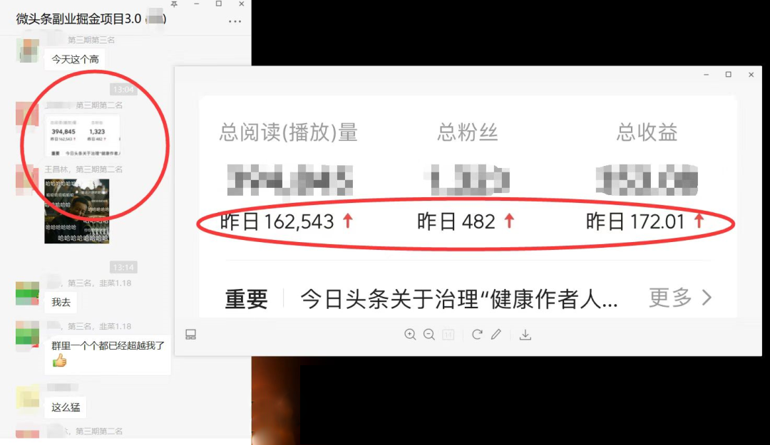 图片[1]阿朗网创吧-网创项目资源站-副业项目-创业项目-搞钱项目如何套模板打开播放量，2022短视频起号必学课31节，送钩子模板阿朗网创吧-网创项目资源站-副业项目-创业项目-搞钱项目阿朗网创吧