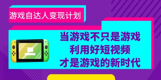批量注册邮箱，支持国外国内邮箱，无风控，效率高，小白保姆级教程阿朗网创吧-网创项目资源站-副业项目-创业项目-搞钱项目阿朗网创吧