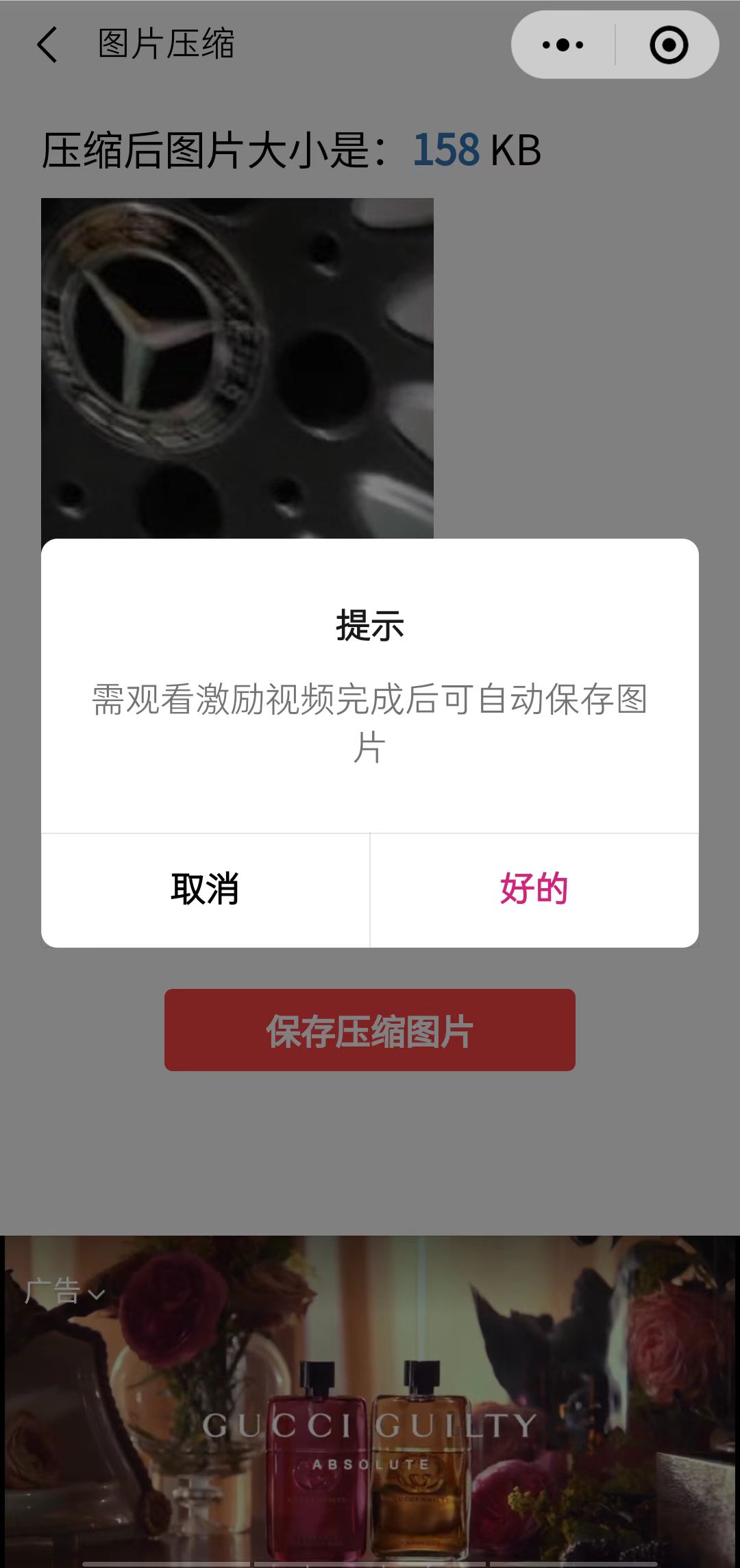 图片[1]阿朗网创吧-网创项目资源站-副业项目-创业项目-搞钱项目趣味聚合工具箱小程序系统，小白也能上线小程序 获取流量主收益(源码+教程)阿朗网创吧-网创项目资源站-副业项目-创业项目-搞钱项目阿朗网创吧