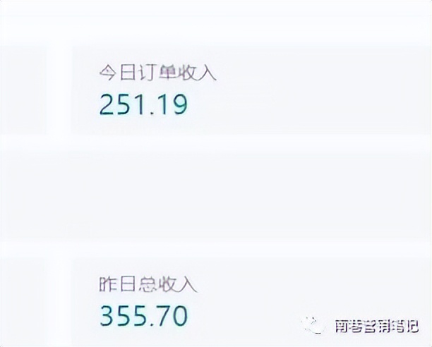 图片[3]阿朗网创吧-网创项目资源站-副业项目-创业项目-搞钱项目抖音全自动提款机项目：独家蓝海 无需剪辑 单号日赚100～500 (可批量矩阵)阿朗网创吧-网创项目资源站-副业项目-创业项目-搞钱项目阿朗网创吧