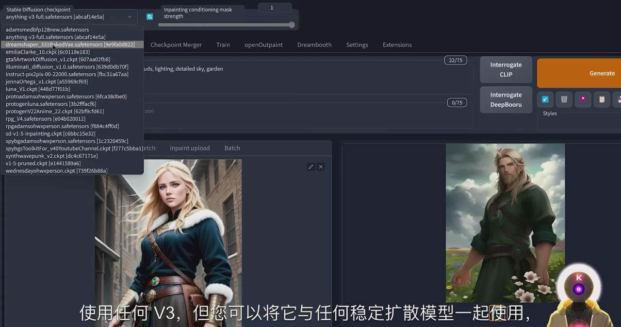 Stable Diffusion 101：使用 AI 创建自定义动漫艺术教程-17节课-中英字幕阿朗网创吧-网创项目资源站-副业项目-创业项目-搞钱项目阿朗网创吧