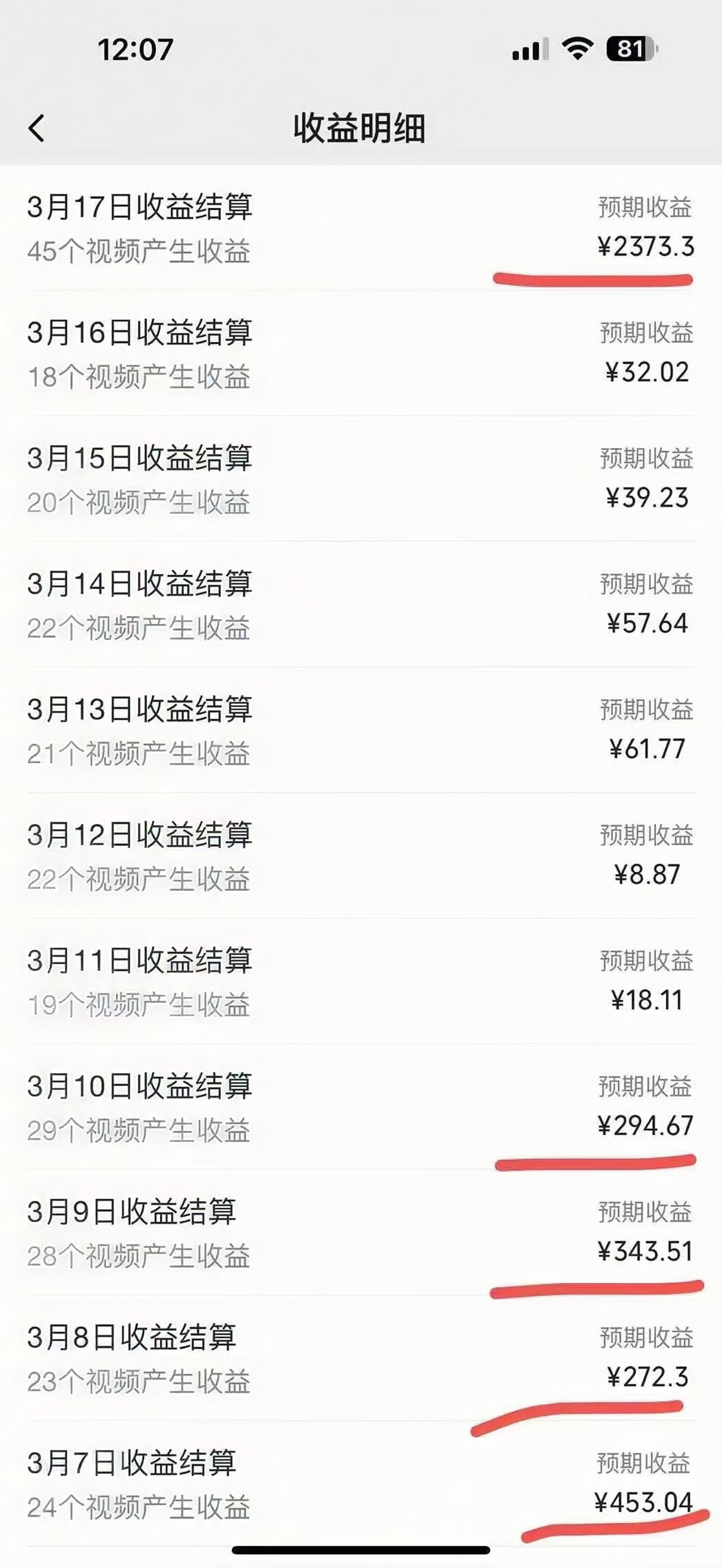 图片[1]阿朗网创吧-网创项目资源站-副业项目-创业项目-搞钱项目视频号风口项目，AI掘金，无脑操作，100%过原创，日入2000+，收益无上限阿朗网创吧-网创项目资源站-副业项目-创业项目-搞钱项目阿朗网创吧