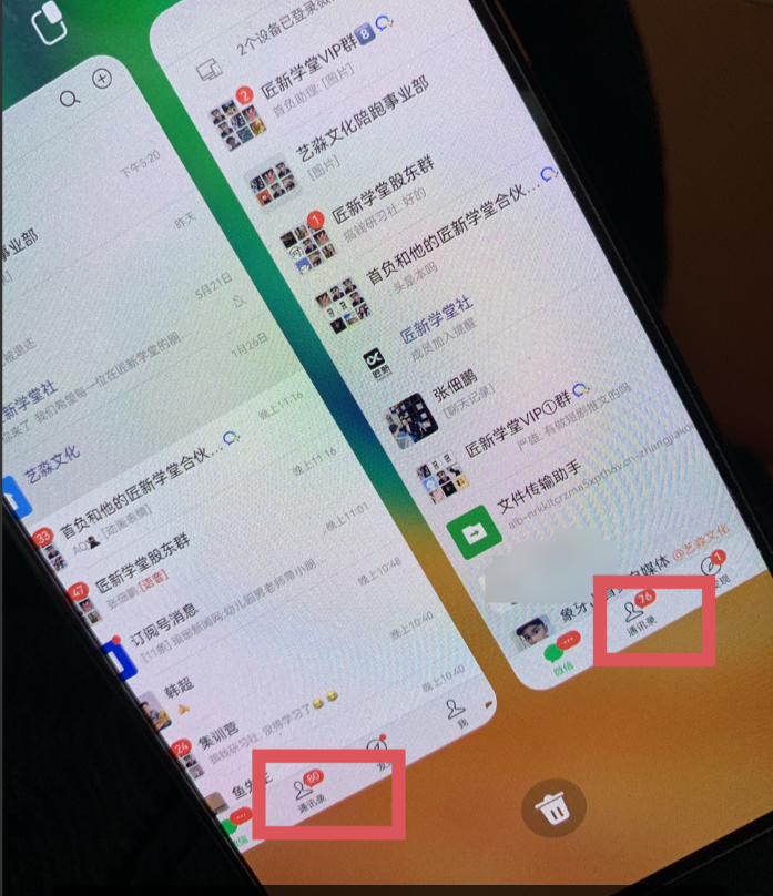 图片[1]阿朗网创吧-网创项目资源站-副业项目-创业项目-搞钱项目今日头条日引300+创业粉日稳定变现2000+无需写作纯搬运阿朗网创吧-网创项目资源站-副业项目-创业项目-搞钱项目阿朗网创吧