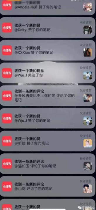 道哥说创业·男粉项目第一期，规合法合规，非常高利润的项目网创吧-网创项目资源站-副业项目-创业项目-搞钱项目阿朗网创吧