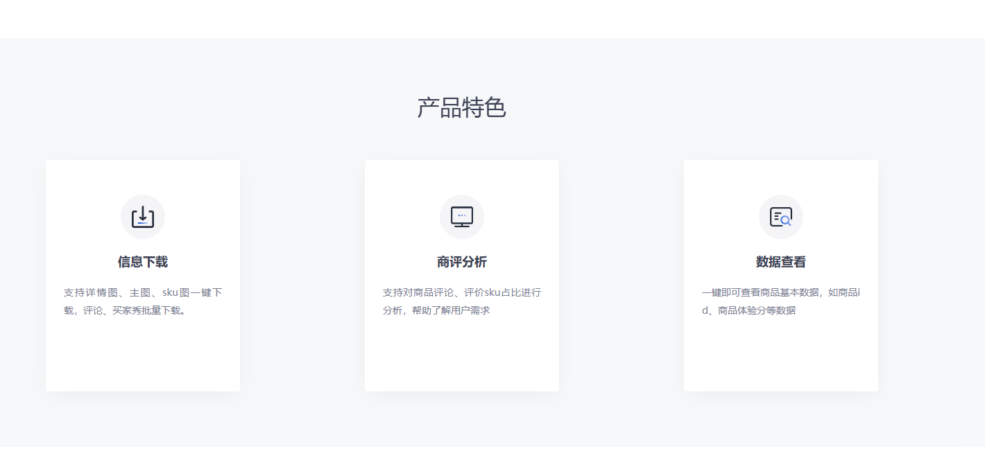 推广软件获取收益你来吗？阿朗网创吧-网创项目资源站-副业项目-创业项目-搞钱项目阿朗网创吧